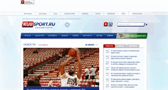 Desktop Screenshot of kubsport.ru